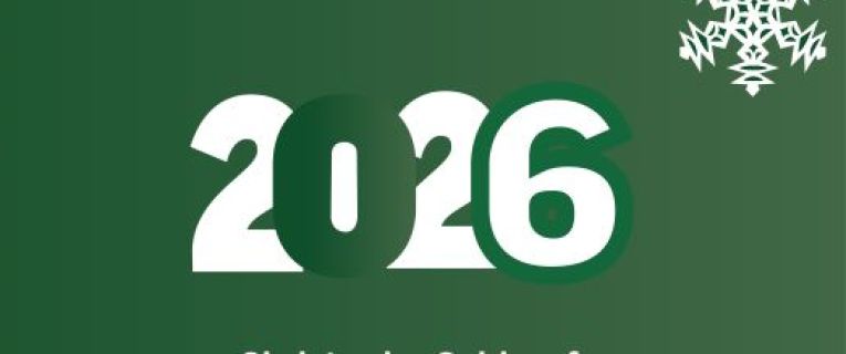 Meilleurs voeux pour cette nouvelle année !