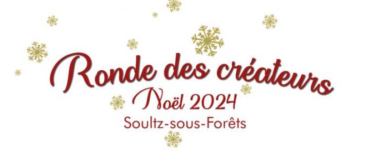 Candidatez à la Ronde des créateurs (Noël)