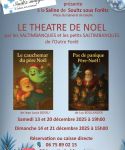 Théâtre de Noël - Les saltimbanques et jeunes saltimbanques de l'Outre-Forêt